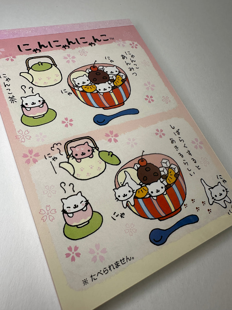 San-x Nyan Nyan Nyanko Large Memo Pad – kawaiipaperdream