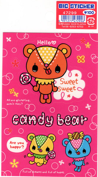 Kamio Vintage Candy Bear Rare Sticker Sheet