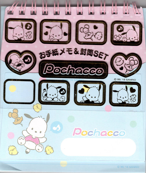 Sanrio 2018 Pochacco Rare Letter Set Spiral Notebook