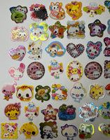 Loose 50Pc Kawaii VERY VINTAGE Sticker Flake Grab Bag