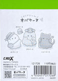 Crux Obakenu Ghost Mini Memo Pad