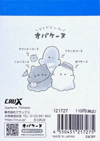 Crux Obakenu Ghost Mini Memo Pad