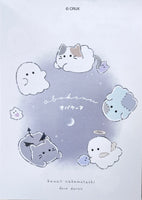 Crux Obakenu Ghost Mini Memo Pad