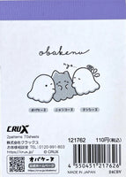 Crux Obakenu Ghost Mini Memo Pad
