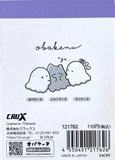 Crux Obakenu Ghost Mini Memo Pad