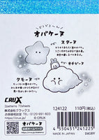 Crux Obakenu Ghost Mini Memo Pad