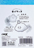 Crux Obakenu Ghost Mini Memo Pad