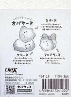 Crux Obakenu Ghost Mini Memo Pad