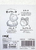 Crux Obakenu Ghost Mini Memo Pad