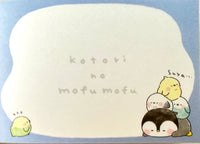 Kamio Kotori No Mofu Mofu Mini Memo Pad