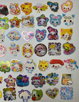 Loose 50Pc Kawaii VERY VINTAGE Sticker Flake Grab Bag