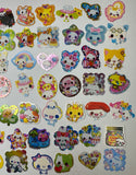 Loose 50Pc Kawaii VERY VINTAGE Sticker Flake Grab Bag