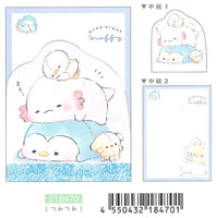 Kamio Goodnight Moffy Mini Memo Pad