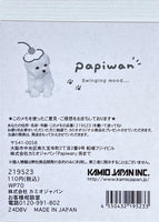 Kamio Papiwan Mini Memo Pad
