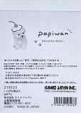 Kamio Papiwan Mini Memo Pad