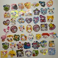 Loose 50Pc Kawaii VERY VINTAGE Sticker Flake Grab Bag