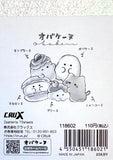 Crux Obakenu Ghost Mini Memo Pad