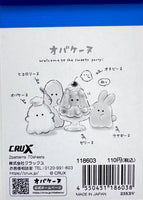 Crux Obakenu Ghost Mini Memo Pad