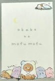 Kamio Obake no Mofu Mofu Mini Memo Pad