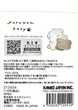 Kamio Yuruwan Baby Mini Memo Pad