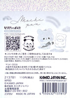 Kamio Mochi Mochi Panda Mini Memo Pad