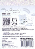 Kamio Mochi Mochi Panda Mini Memo Pad