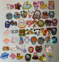 Loose 50Pc Kawaii VINTAGE Sticker Flake Grab Bag