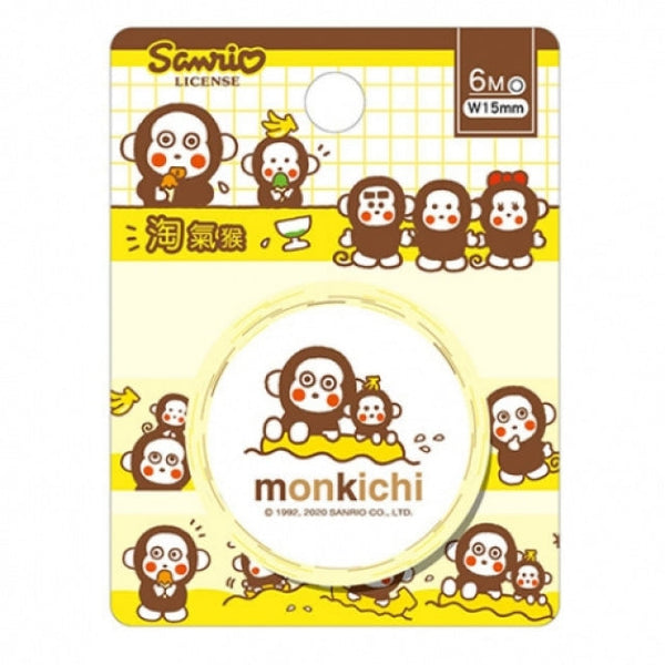 Sanrio 2021 Monkichi Deadstock Washi Tape