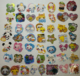 Loose 50Pc Kawaii VERY VINTAGE Sticker Flake Grab Bag