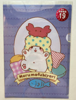 Sanrio Deadstock Marumofubiyori File Folder