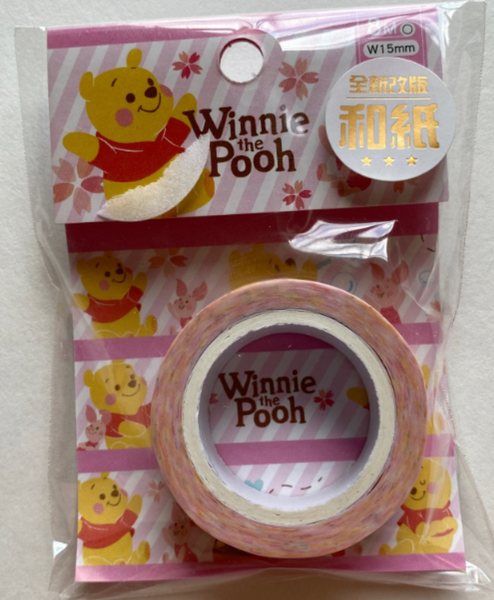 Disney Winnie The Pooh Washi Tape