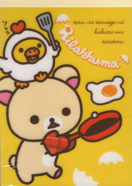 San-x 2012 Rilakkuma Rare Large Memo Pad
