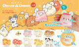YELL Japan Cheese Mouse Plush Charms