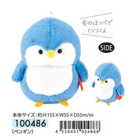 Crux Penguin Plush Charm