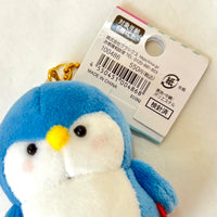 Crux Penguin Plush Charm