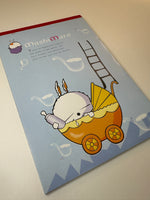 Mashimaro Vintage Letter Pad