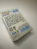 San-x Sumikko Gurashi Masking Tape
