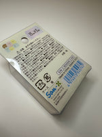 San-x Sumikko Gurashi Glitter Masking Tape