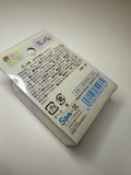 San-x Sumikko Gurashi Glitter Masking Tape