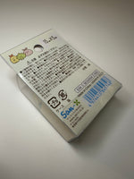 San-x Sumikko Gurashi Glitter Masking Tape