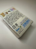 San-x Rilakkuma Glitter Masking Tape