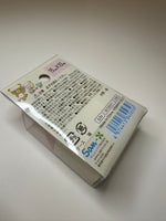 San-x Rilakkuma Masking Tape