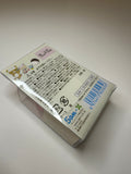 San-x Rilakkuma Masking Tape