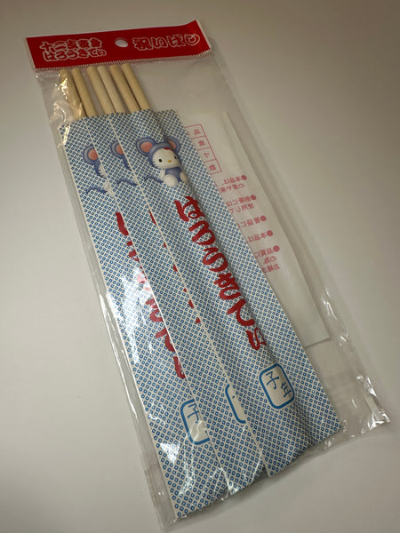 Sanrio 1999 Vintage Hello Kitty Rare Chopsticks Set Of 3