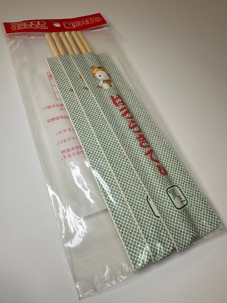 Sanrio 1999 Vintage Hello Kitty Rare Chopsticks Set Of 3