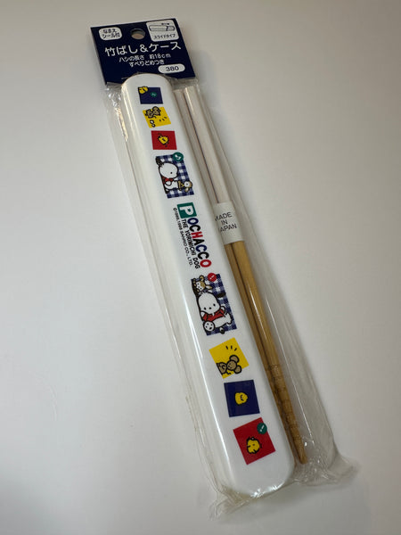 Sanrio 1998 Vintage Pochacco Rare Chopsticks W/ Case