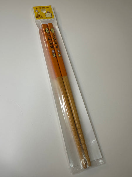Sanrio 1999 Vintage Pompompurin Rare Chopsticks