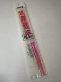 Sanrio 1994 Vintage Hello Kitty Rare Chopsticks