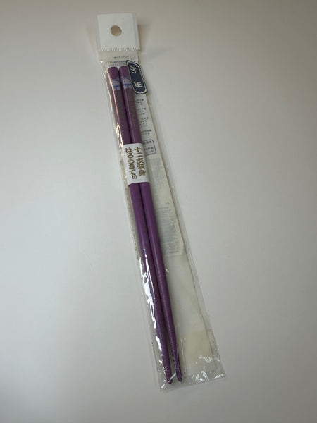 Sanrio 1999 Vintage Hello Kitty Rare Chopsticks
