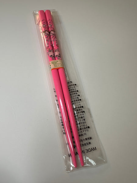 Vintage Magical Princess Minky Momo Rare Chopsticks